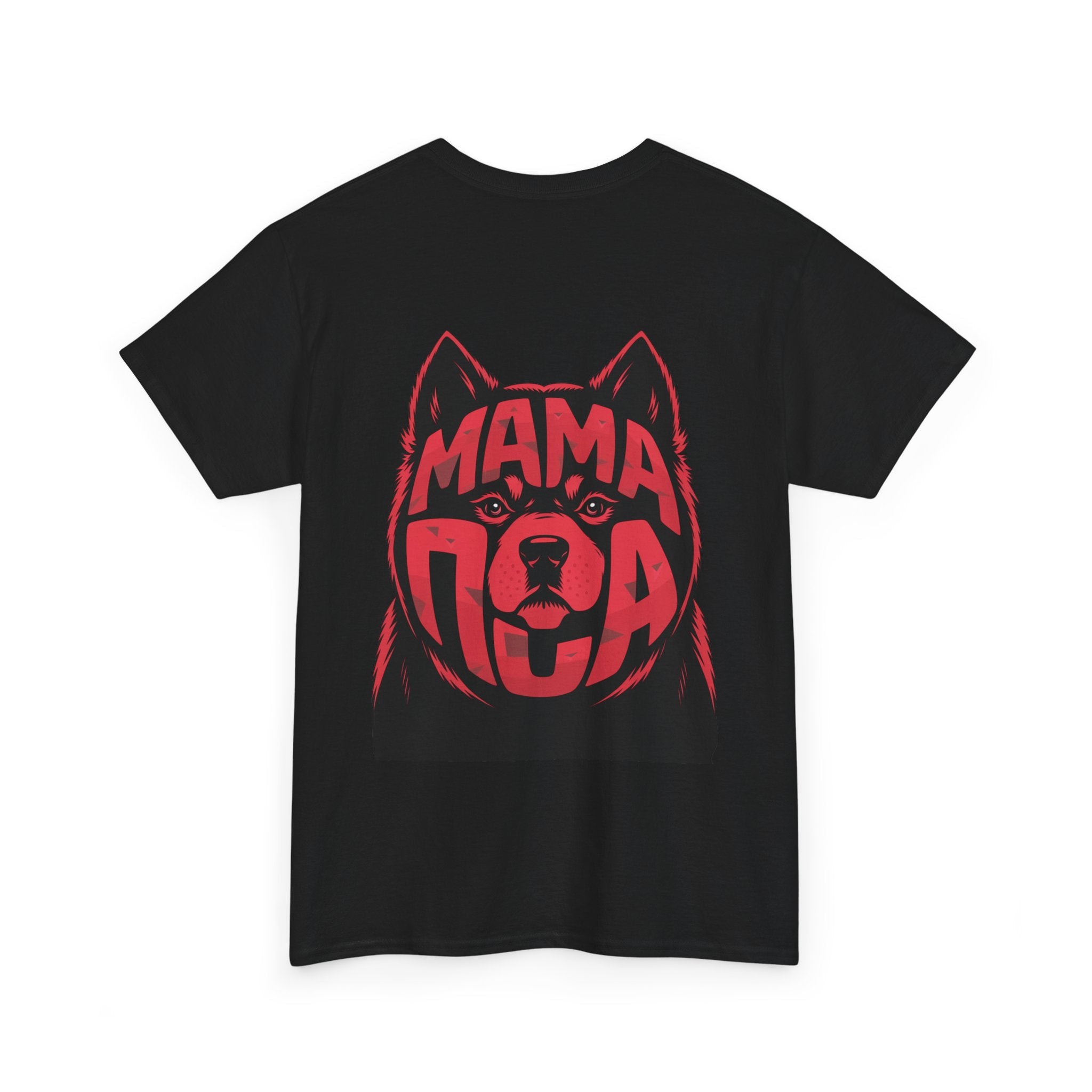 Impressley Mama Dog Graphic T-Shirt – Funny Akita Women’s Gift, Pet Lover Shirt, Unique Russian Mama TShirt, Mom Dog Tee