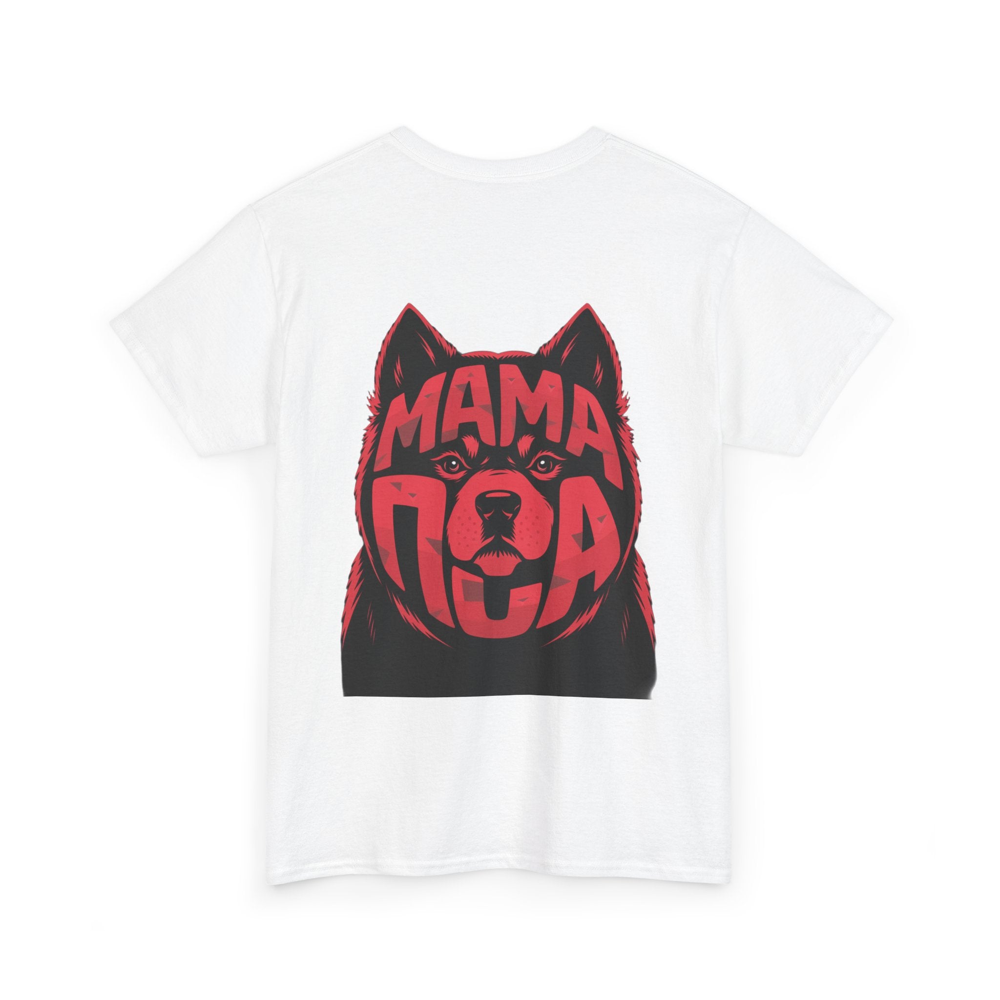 Impressley Mama Dog Graphic T-Shirt – Funny Akita Women’s Gift, Pet Lover Shirt, Unique Russian Mama TShirt, Mom Dog Tee